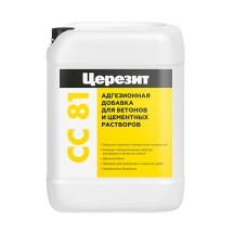 Адгезионная добавка для цементных растворов и бетонов Ceresit СС 81 (ПОЛЬША)