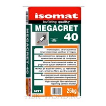 Высокопрочный, армированный фиброй ремонтный раствор Isomat MEGACRET-40